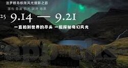 竞猜足球猜比分-竞猜足球猜比分，智慧博弈中的激情与策略